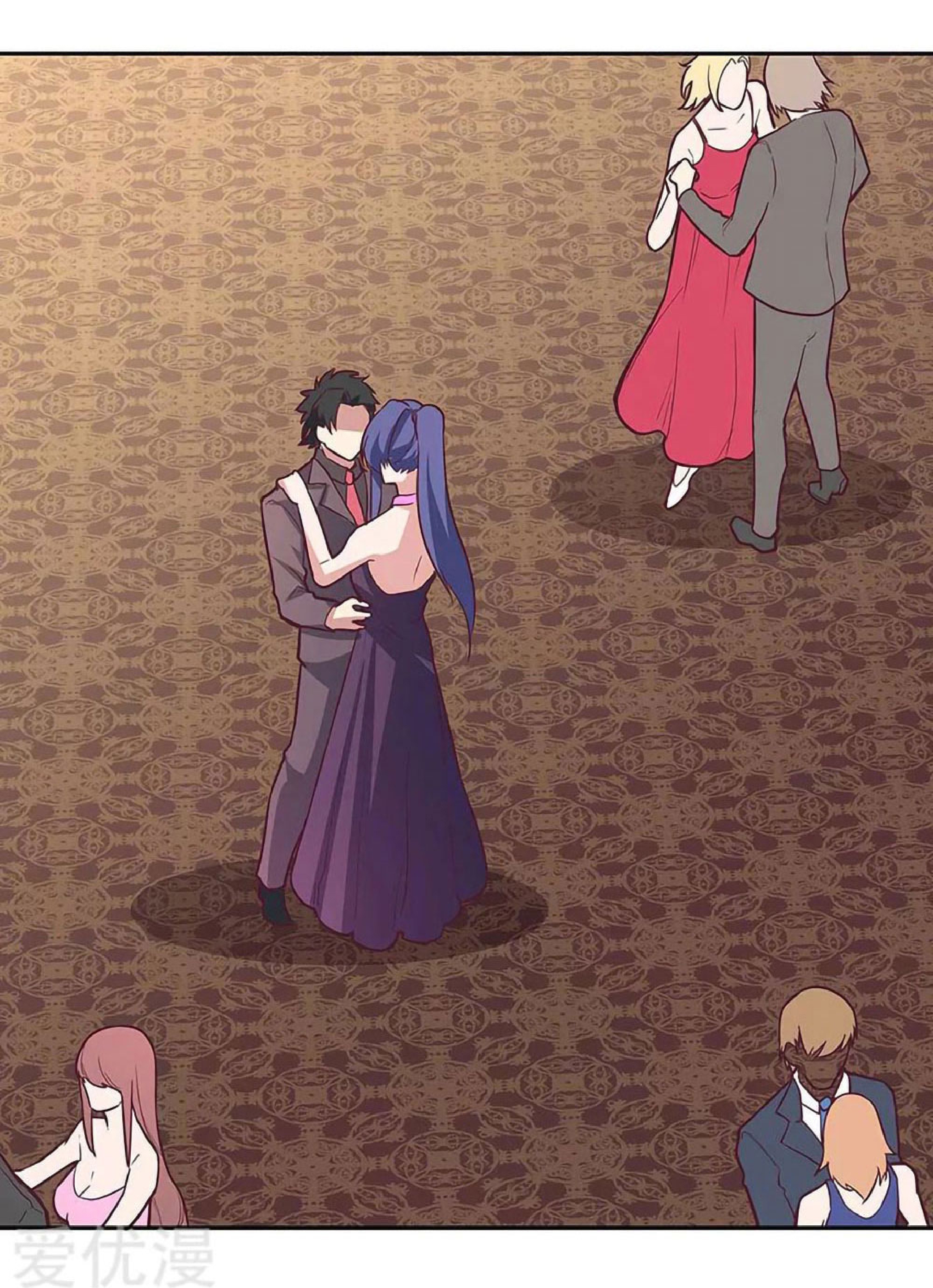 โครตเกรียนเซียนโอสด ตอนที่ 130 หน้า 10