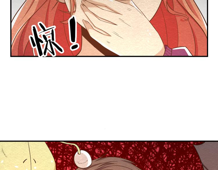 The Wolf Master in the Apocalypse ปรมาจารย์หมาป่า ในวันโลกาวินาศ ตอนที่ 16 หน้า 56