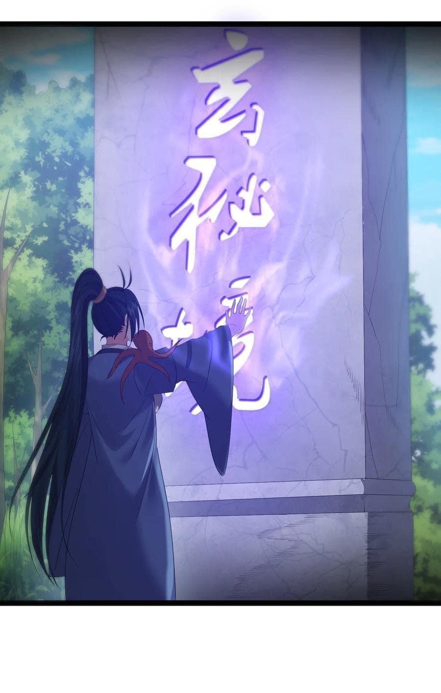 เทพวายร้ายกลับชาติมาเกิดใหม่ ตอนที่ 108 หน้า 10