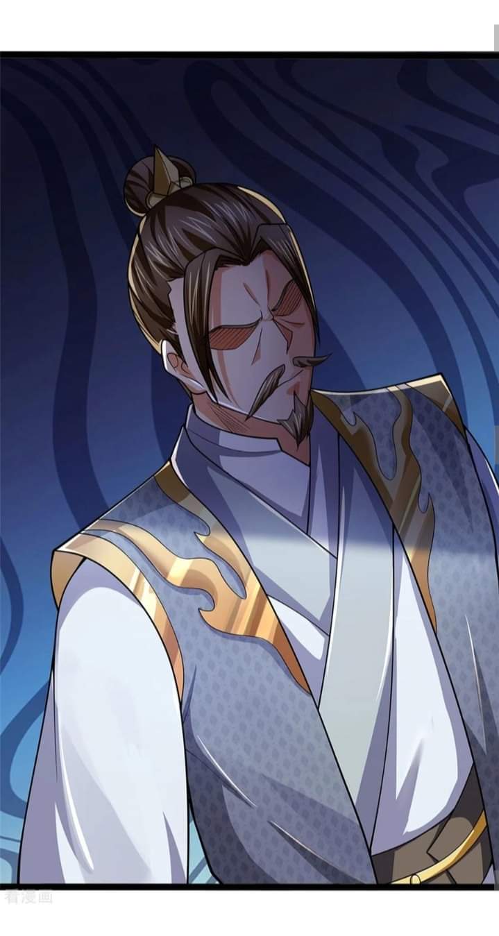 Shenwu Tianzun ตอนที่ 9 หน้า 13