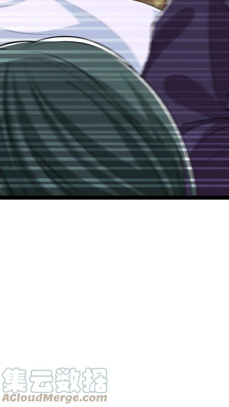 ชีวิตอันสันโดษของจักพรรดิ์หลินเกอ ตอนที่ 180 หน้า 16