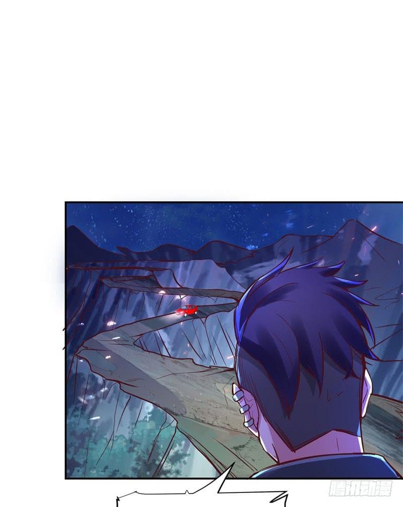 |. Carrying The Goddess Along (จบss1) ตอนที่ 38 หน้า 28