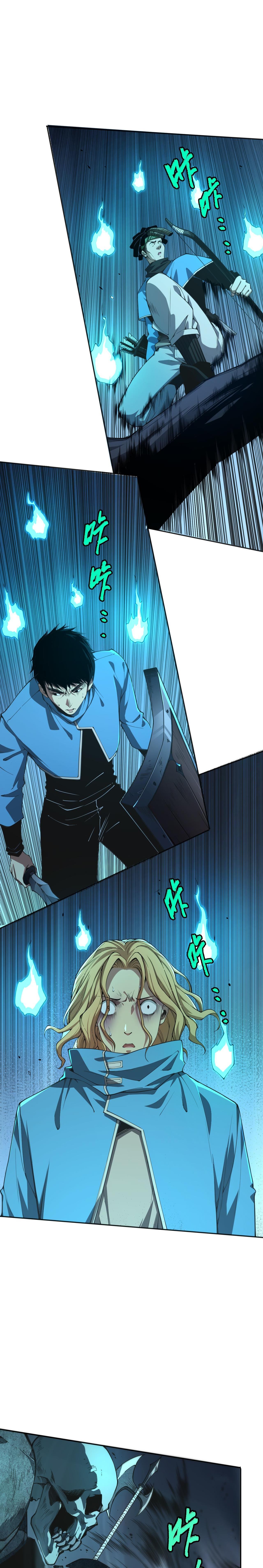 เนโครแมนเซอร์! ฉันคือภัยพิบัติล้างโลก! ตอนที่ 4 หน้า 30