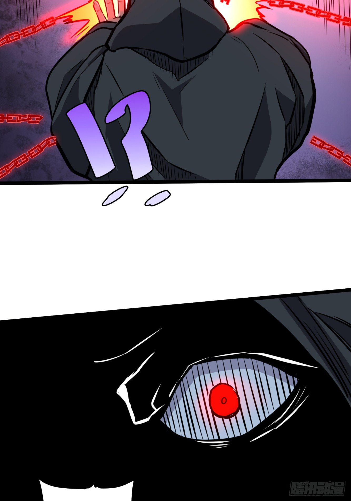 บังคับใจตัวเองก็ไร้เทียมทานได้ ตอนที่ 53 หน้า 23