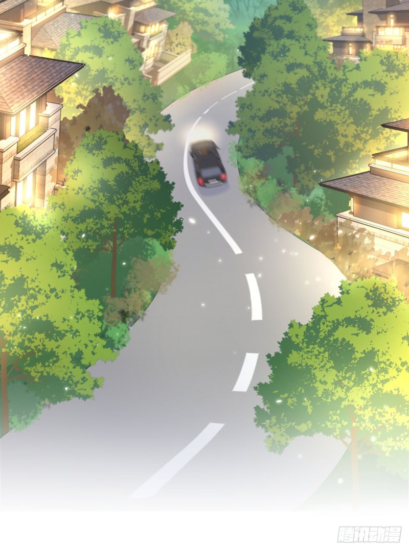 Immortal Swordsman in The Reverse World ข้าเซียนกระบี่ไม่เกาะสตรี ตอนที่ 80 หน้า 16