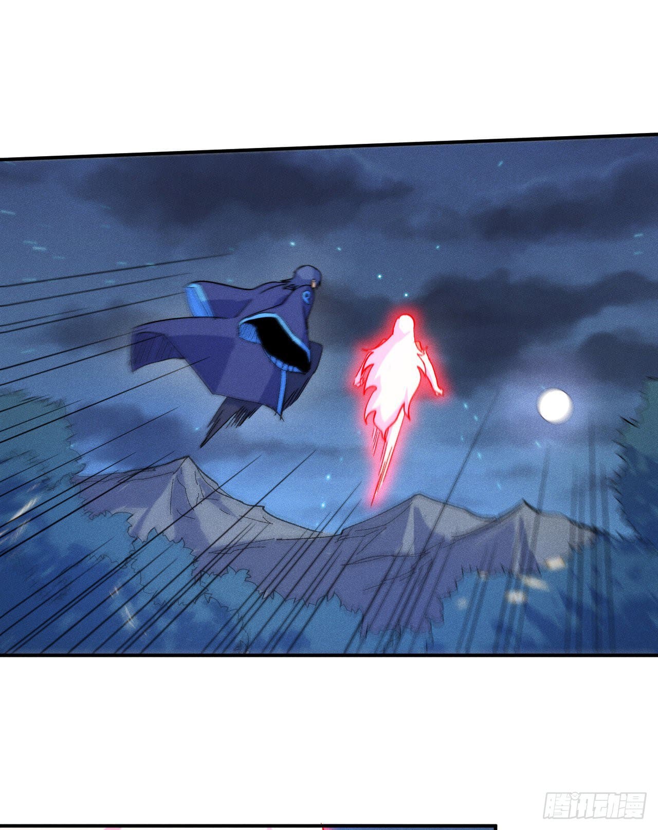 ตูข้านี่แหละเทพ (ทันจีน) ตอนที่ 64 หน้า 14