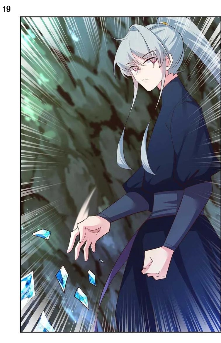 Above All Gods เทพยุทธเหนือเทวะ ตอนที่ 137 หน้า 20