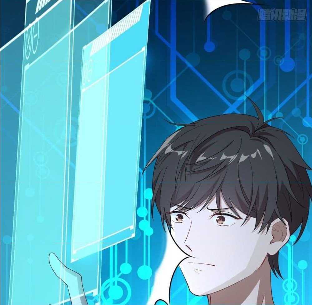 High energy strikes ตอนที่ 10 หน้า 52