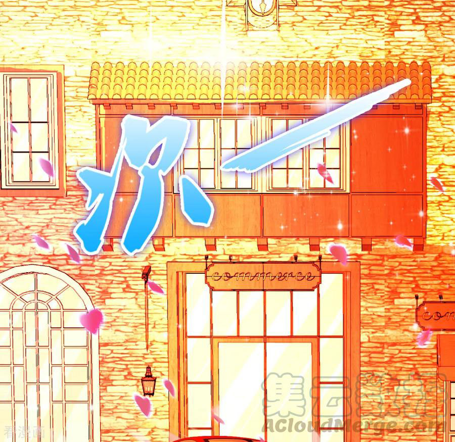 ทหารแพทย์สุดแกร่งผันตัวมาเป็นบอดี้การ์ด ตอนที่ 20 หน้า 33