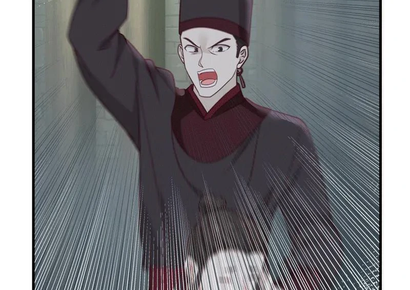 Chaos Alchemist (วิบัติการณ์เทพเซียนโอสถ) ตอนที่ 87 หน้า 15