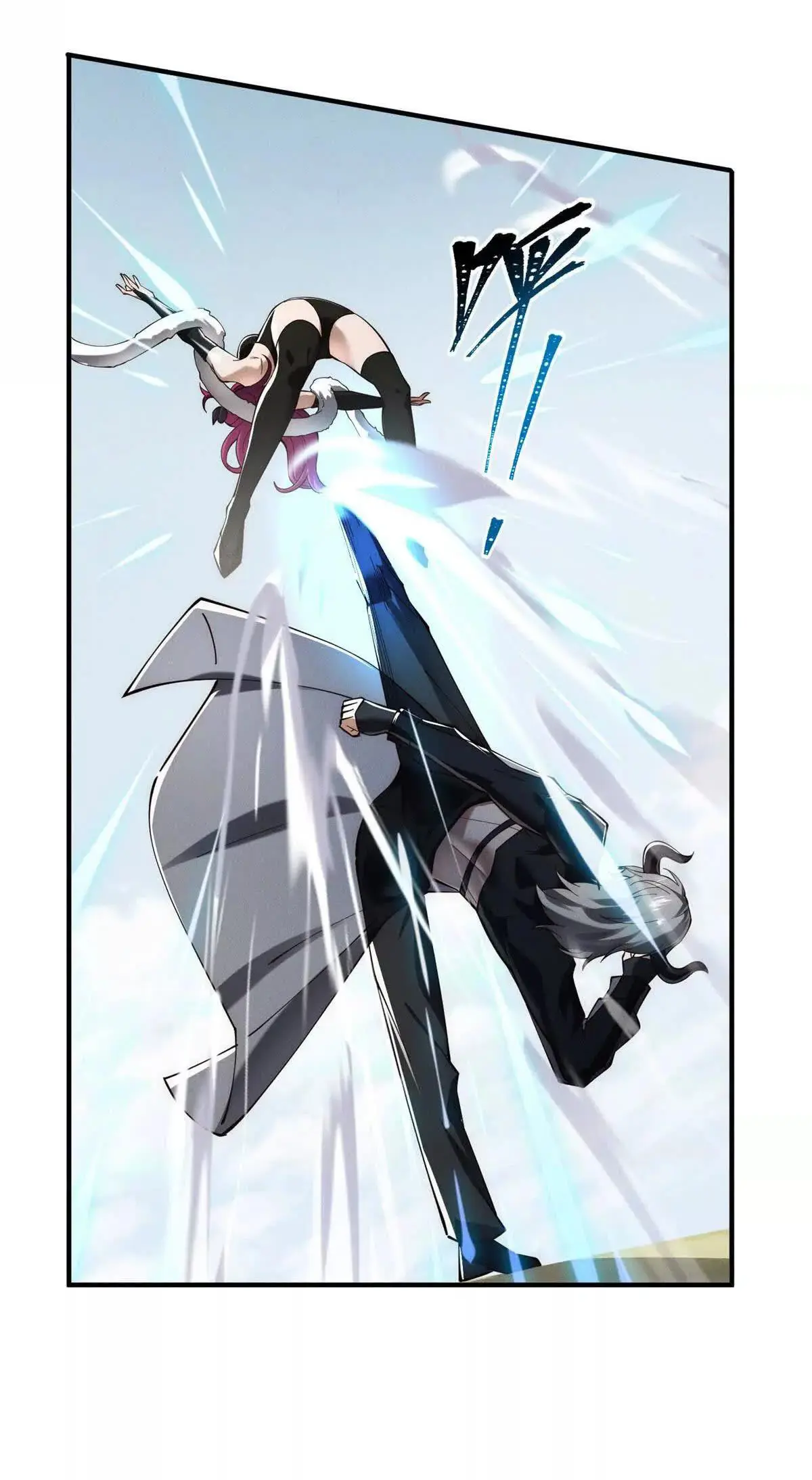 อัพเลเวลสุดขีดเพราะฉันคือจ้าวแห่งภัยพิบัติ ( I escalated with calamity ) ตอนที่ 24 หน้า 28