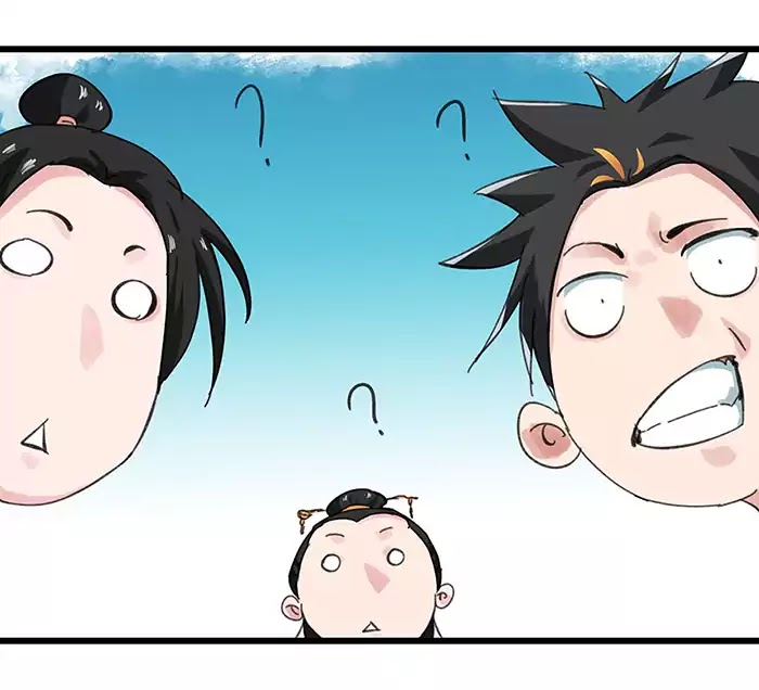 หอคอยสู่สวรรค์ ตอนที่ 33 หน้า 8