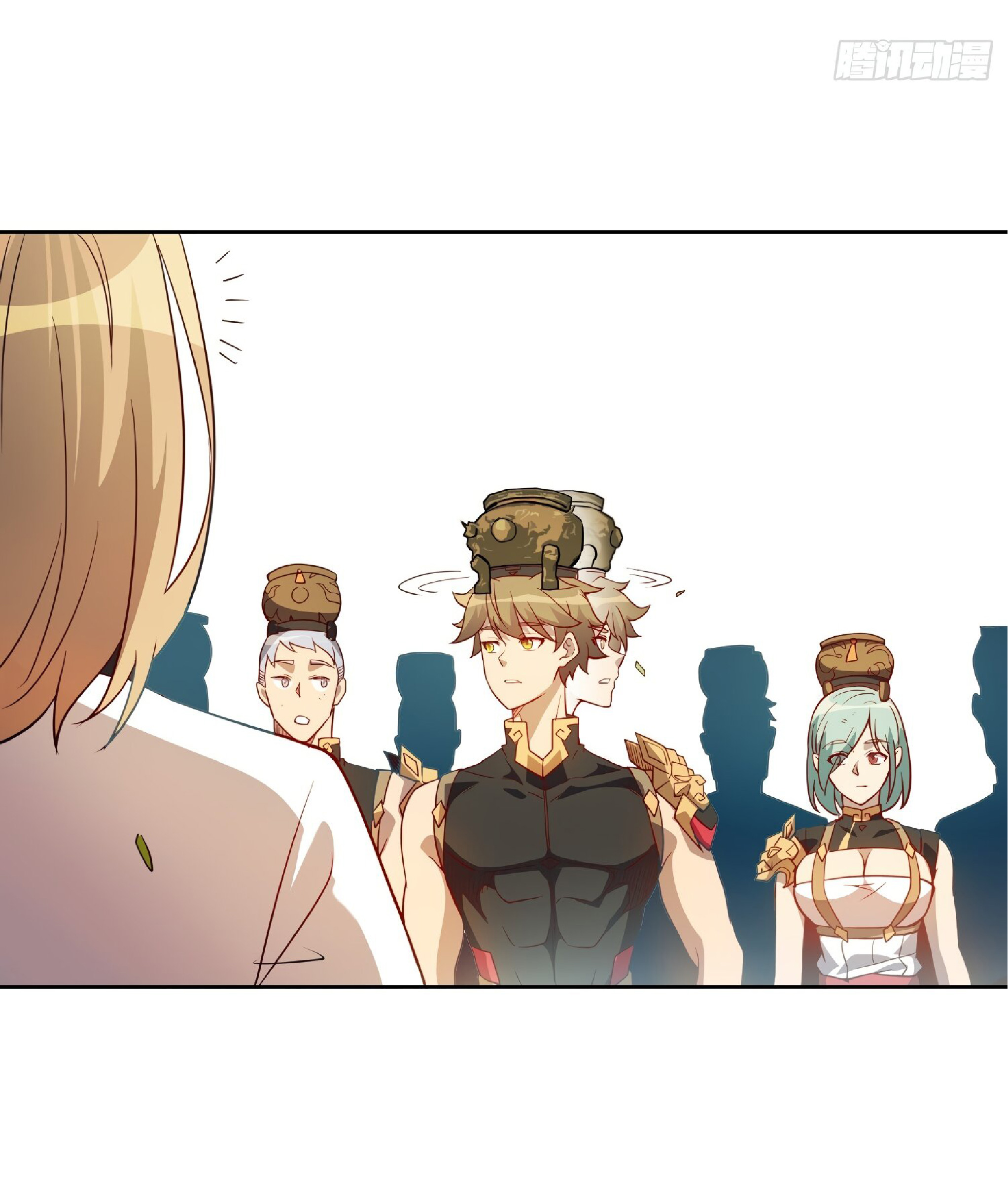 The People On Earth Are Too Ferocious ตอนที่ 98 หน้า 15