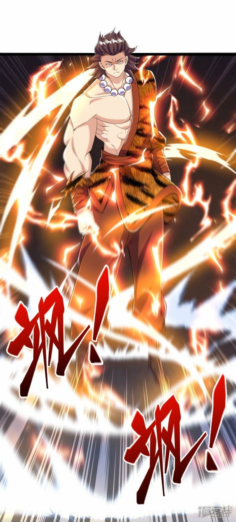 บรรพบุรุษผู้ขัดเกลากายา (ทันจีน) ตอนที่ 66 หน้า 19