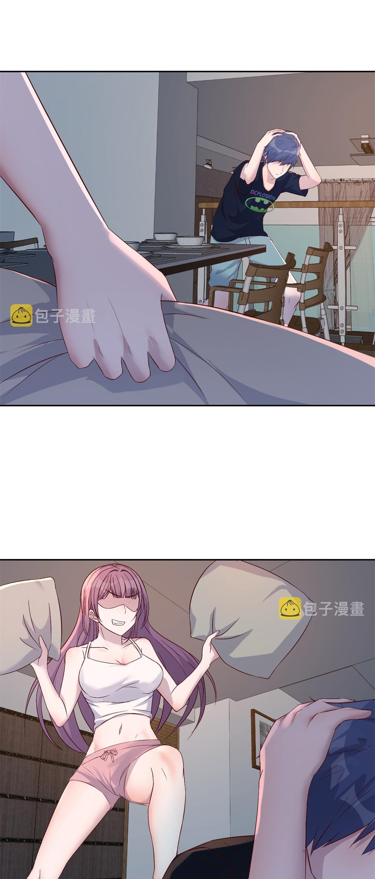 พี่สาวอยากเล่นคุณ ตอนที่ 32 หน้า 30