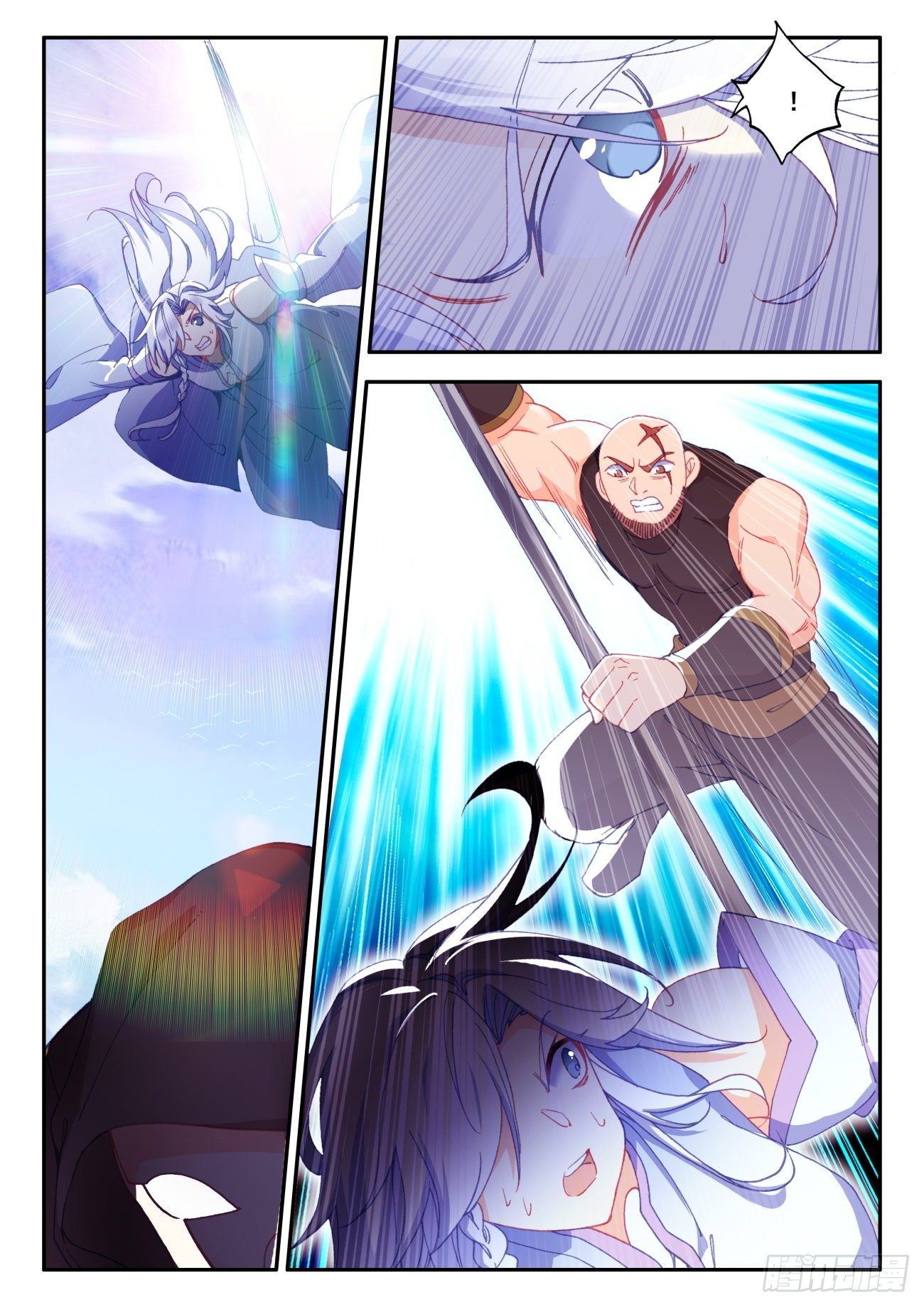 Heavenly jewel change ตอนที่ 41 หน้า 9