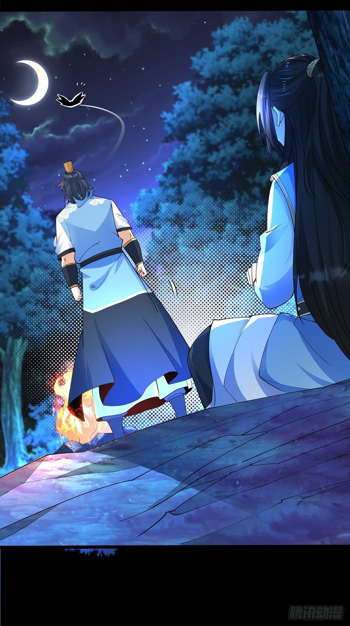 เทพกระบี่มรณะ (ชนจีน) ตอนที่ 36 หน้า 20