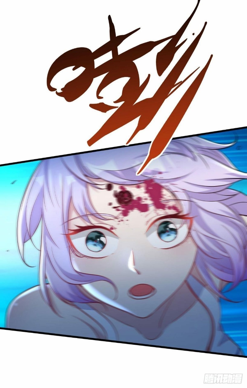 ผมพึ่งกลายเป็นคนรวยที่สุดในวันสิ้นโลก ตอนที่ 21 หน้า 6