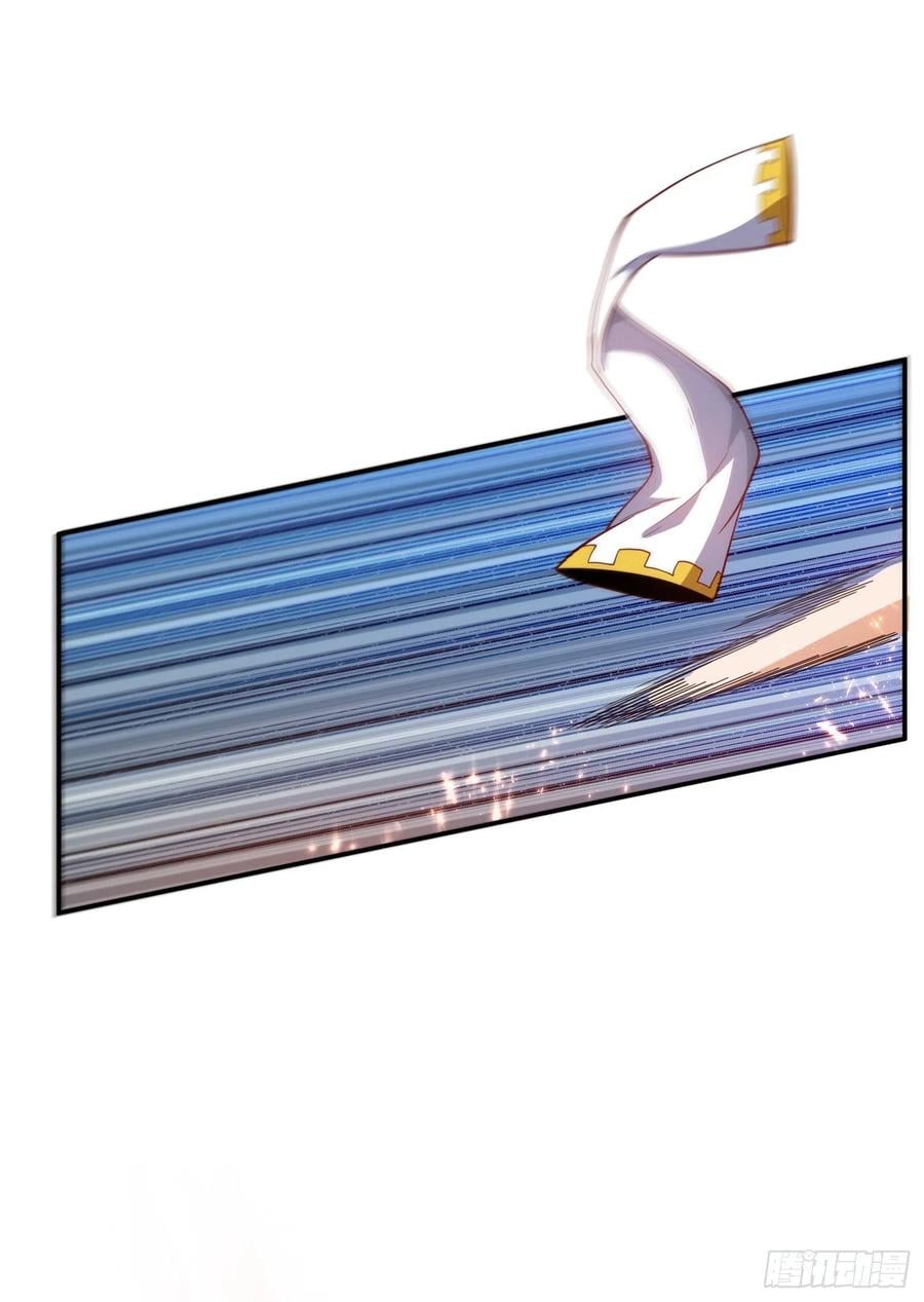 Wu ni ตอนที่ 154 หน้า 34