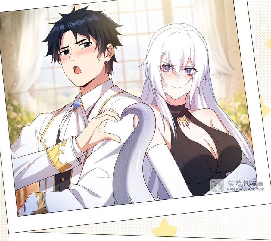 Shut Up, Evil Dragon! หุบปากซะยัยมังกรร้ายข้าไม่อยากมีลูกกับเจ้าอีกแล้ว ตอนที่ 18 หน้า 48