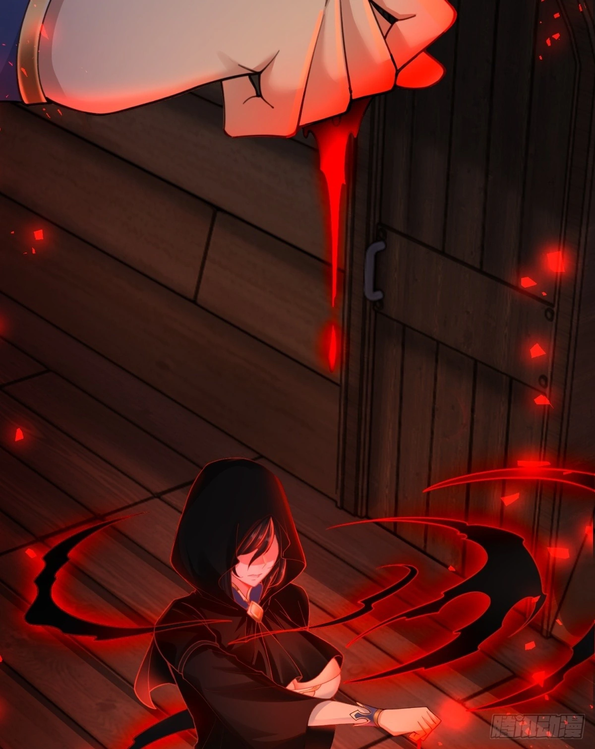 ถูกส่งไปทำไร่นา แต่กลับกลายเป็นจักรพรรดิแห่งจักรวรรดิซะงั้น? - I Just Wanted You to Farm, How Did You Become Emperor of an Empire? ตอนที่ 5 หน้า 30