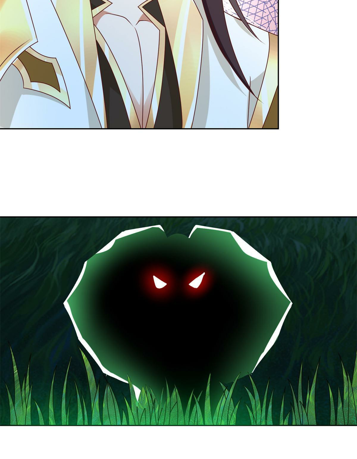 (ชนจีน) Dragon Master (จูหมิง นักรบเซียนมังกร) ตอนที่ 219 หน้า 41