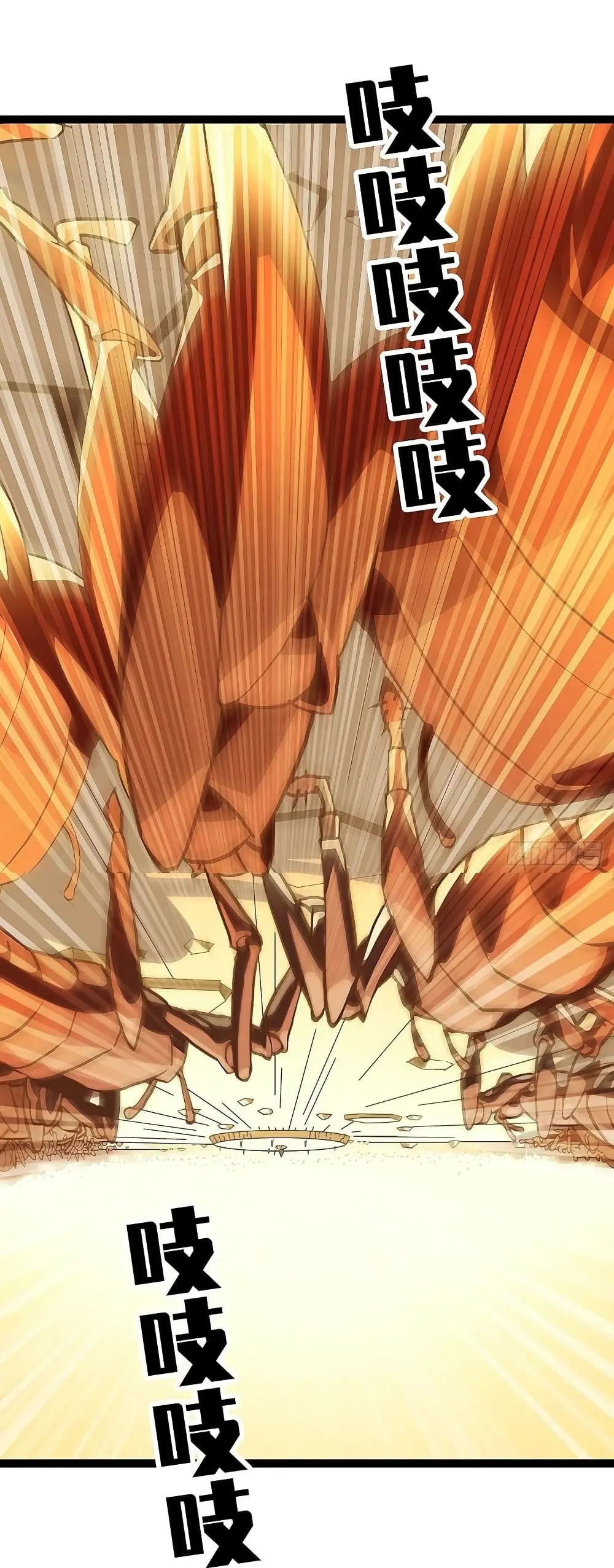 [จบ] เริ่มต้นใหม่ด้วยการเล่นเกมอย่างจริงจัง - It All Starts With Playing Game Seriously ตอนที่ 10 หน้า 27