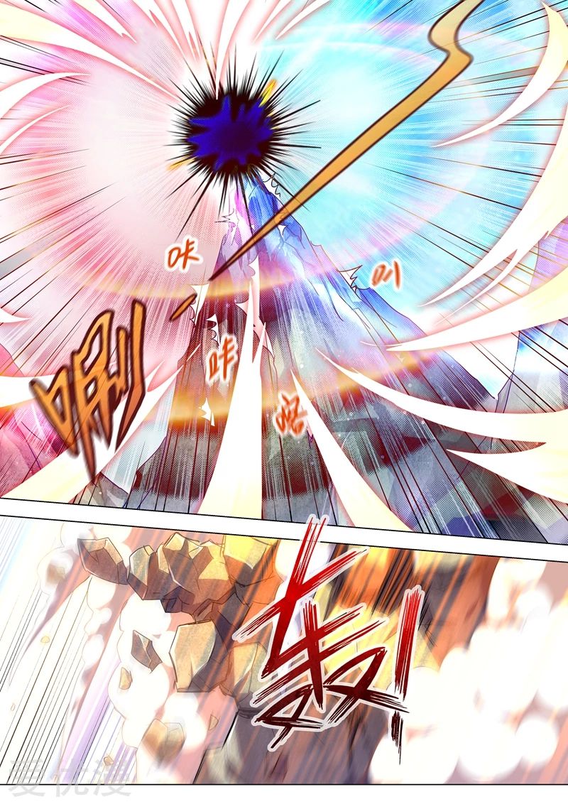 ดาบวิญญาณราชัน spirit sword sovereign ตอนที่ 249 หน้า 8