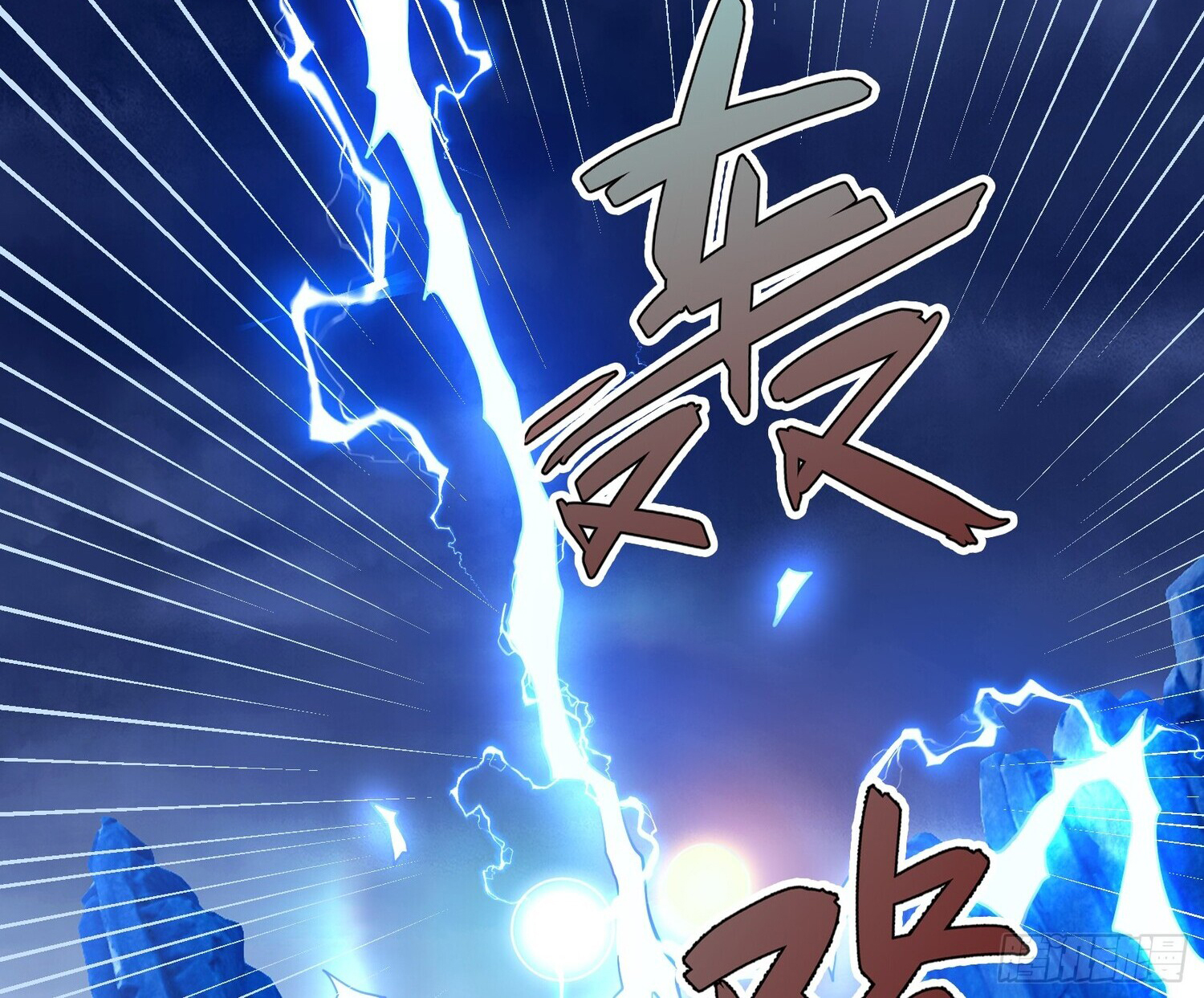 หวนคืนจากหุบเหว ข้าคือภัยพิบัติสวรรค์ ตอนที่ 3 หน้า 28