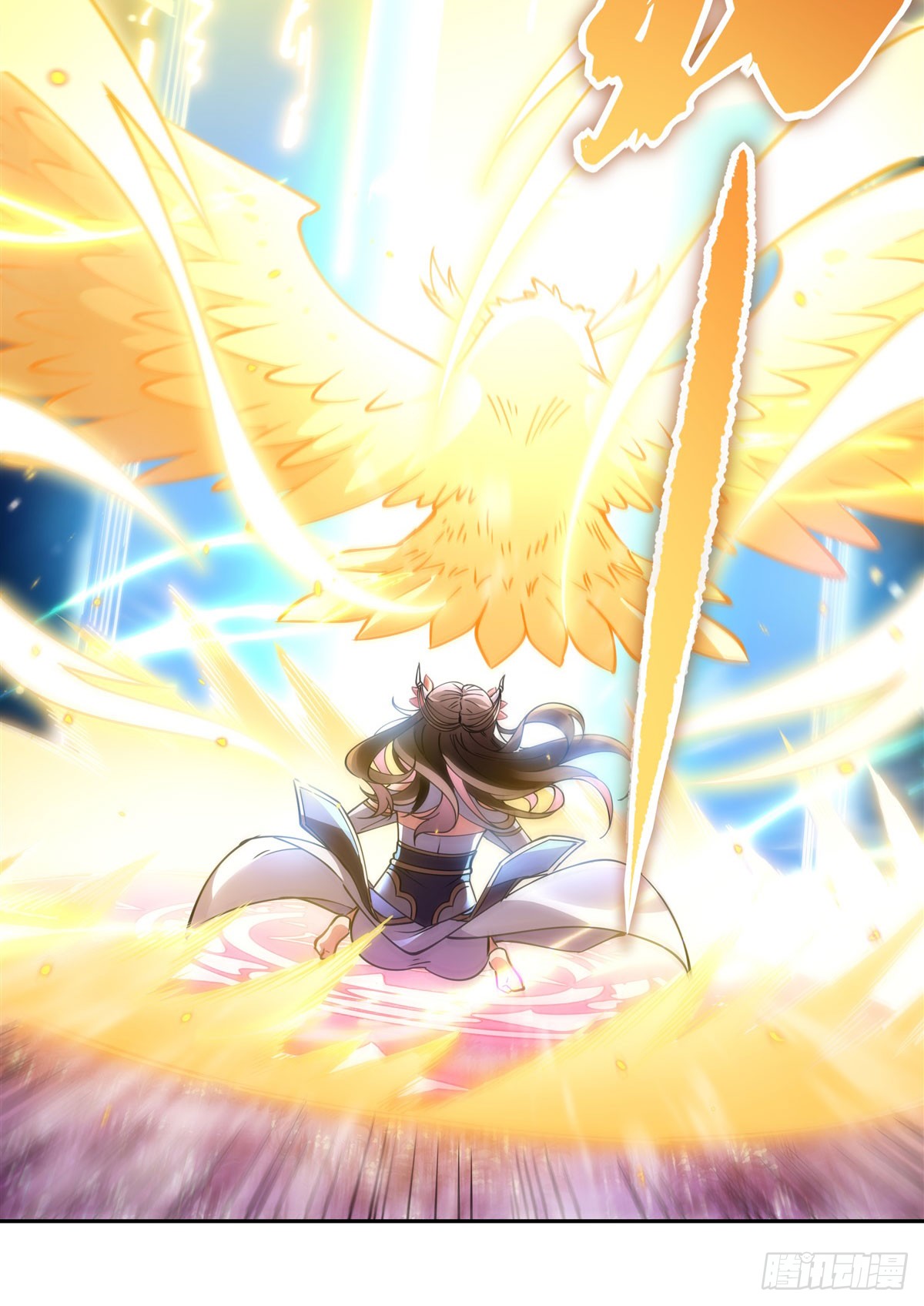 ศิษย์ของข้าล้วนมีอนาคตที่ยิ่งใหญ่ (ชนจีน) ตอนที่ 151 หน้า 25