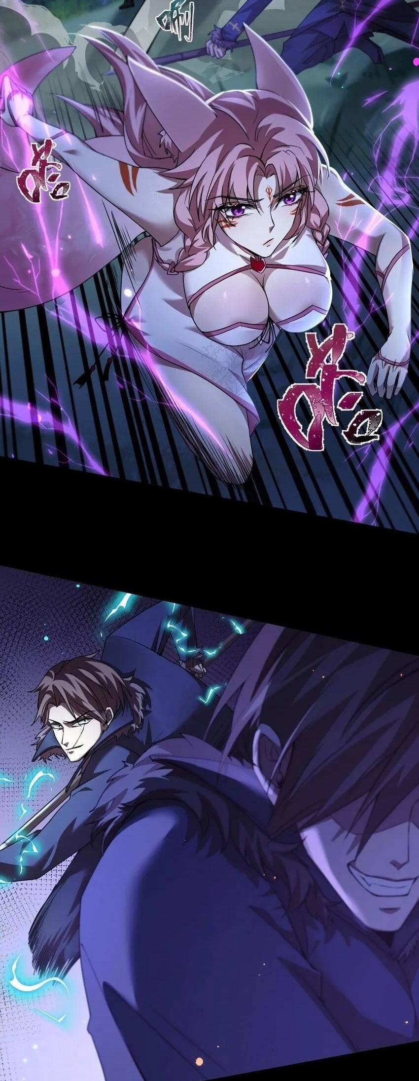 เมื่อจอมมารสุดแกร่งกลายมาเป็นไอ้ไก่อ่อน ตอนที่ 9 หน้า 37