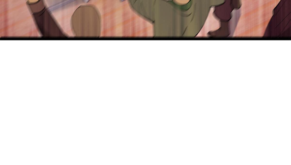 ลูกเขยที่แกร่งสุดในปฐพี (ทันจีน) ตอนที่ 23 หน้า 39