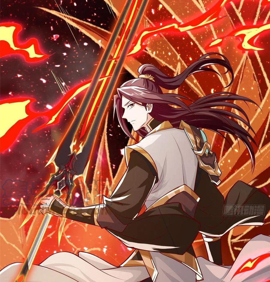 (ชนจีน) Dragon Master (จูหมิง นักรบเซียนมังกร) ตอนที่ 107 หน้า 34