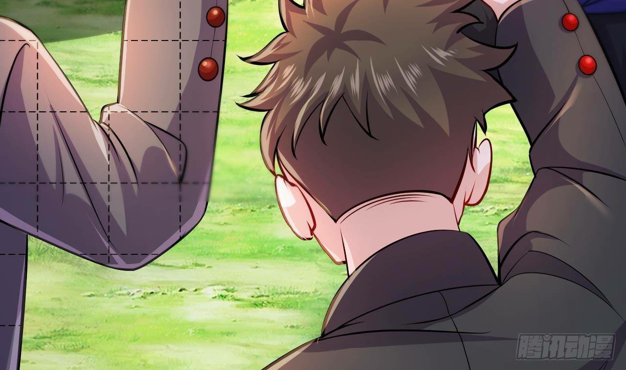 อยู่ดีๆโลกของผมก็เต็มไปด้วยสิ่งลึกลับ ตอนที่ 23 หน้า 81