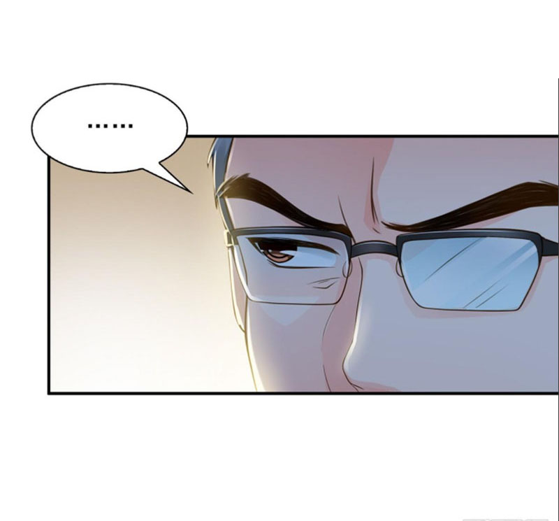 (ชนจีน)Perfect Secret Love The Bad New Wife Is a Little Sweet ตอนที่ 51 หน้า 21