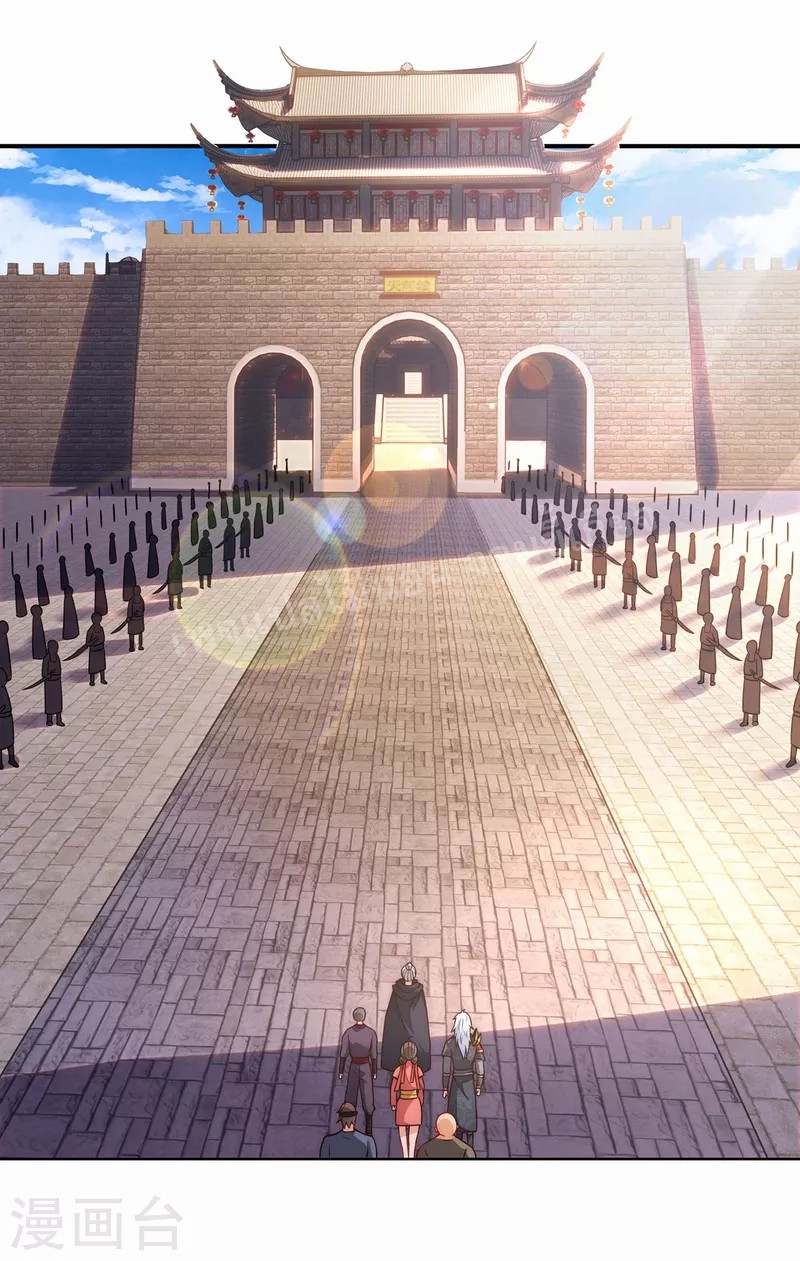 การกลับมาของเทพอสูร ตอนที่ 14 หน้า 28