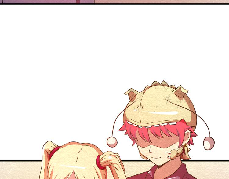 The Wolf Master in the Apocalypse ปรมาจารย์หมาป่า ในวันโลกาวินาศ ตอนที่ 21 หน้า 40