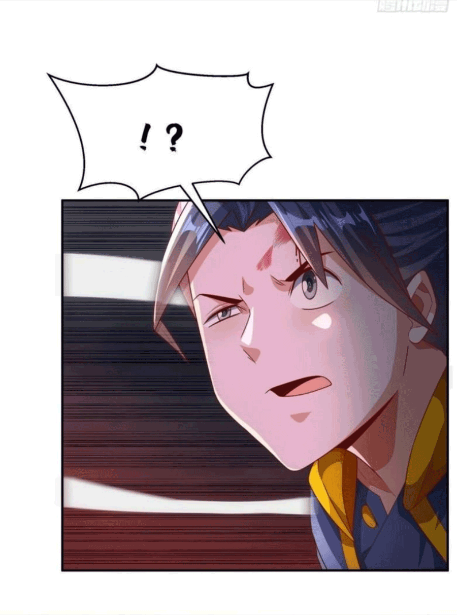 Wu ni ตอนที่ 209 หน้า 18