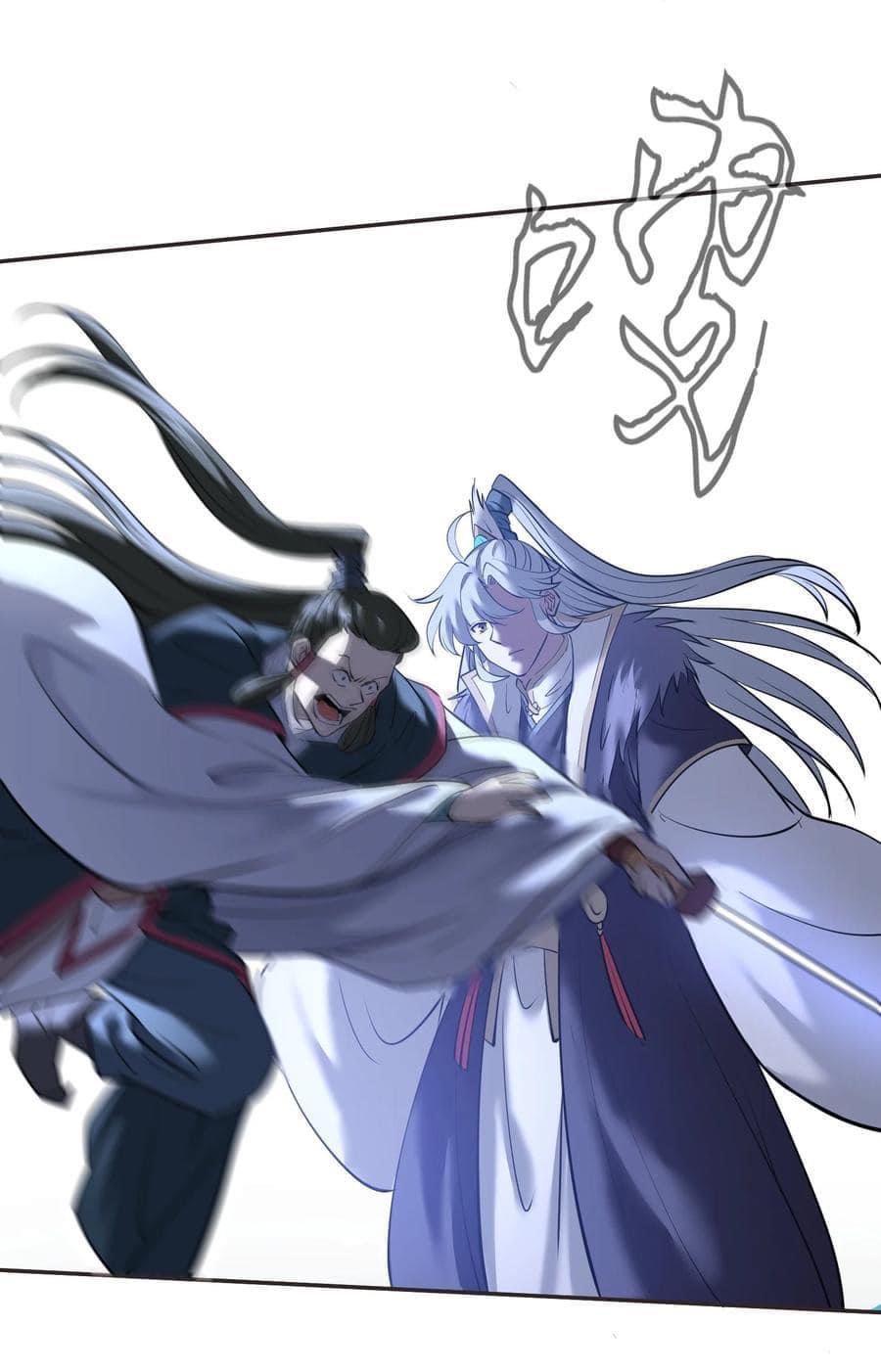 Legend of King Amata | ตำนาน ราชันย์ อมตะ ตอนที่ 7 หน้า 18