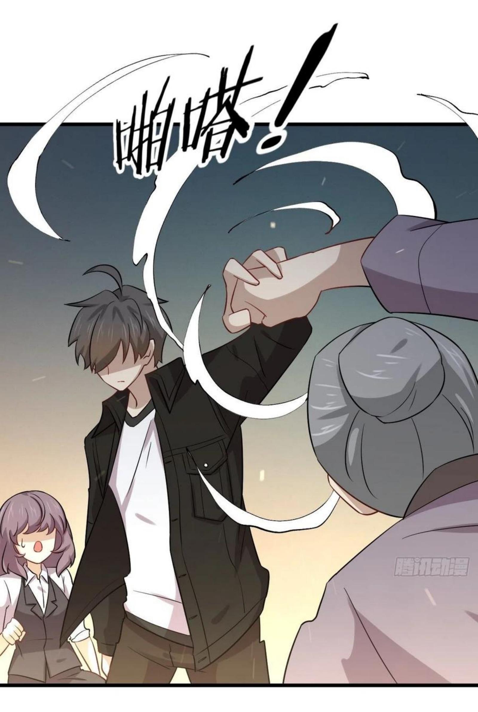 Immortal Swordsman in The Reverse World ข้าเซียนกระบี่ไม่เกาะสตรี ตอนที่ 144 หน้า 16