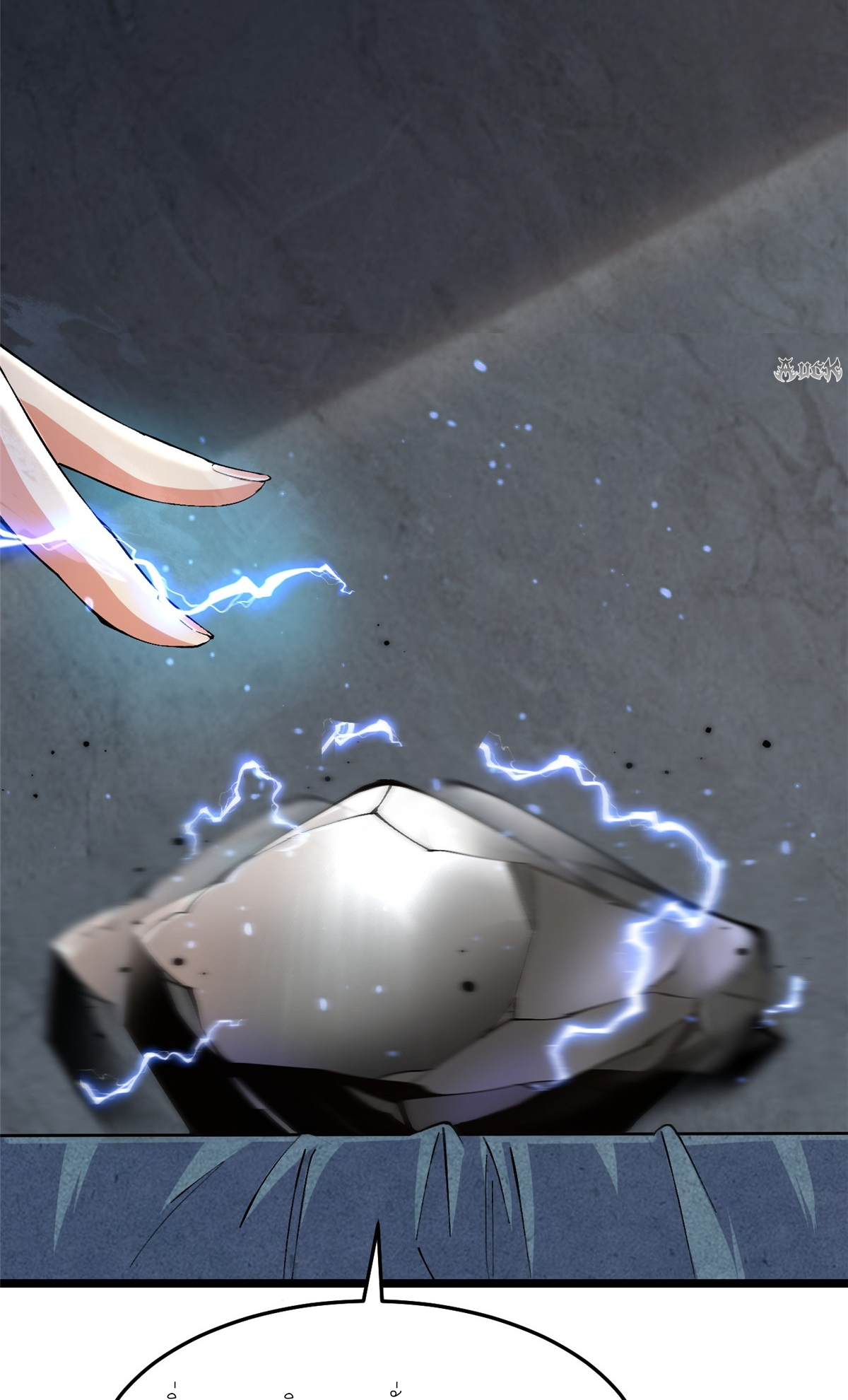 ไม่อยากเรียนทักษะ แห่งคำสาปเลย! ตอนที่ 13 หน้า 97