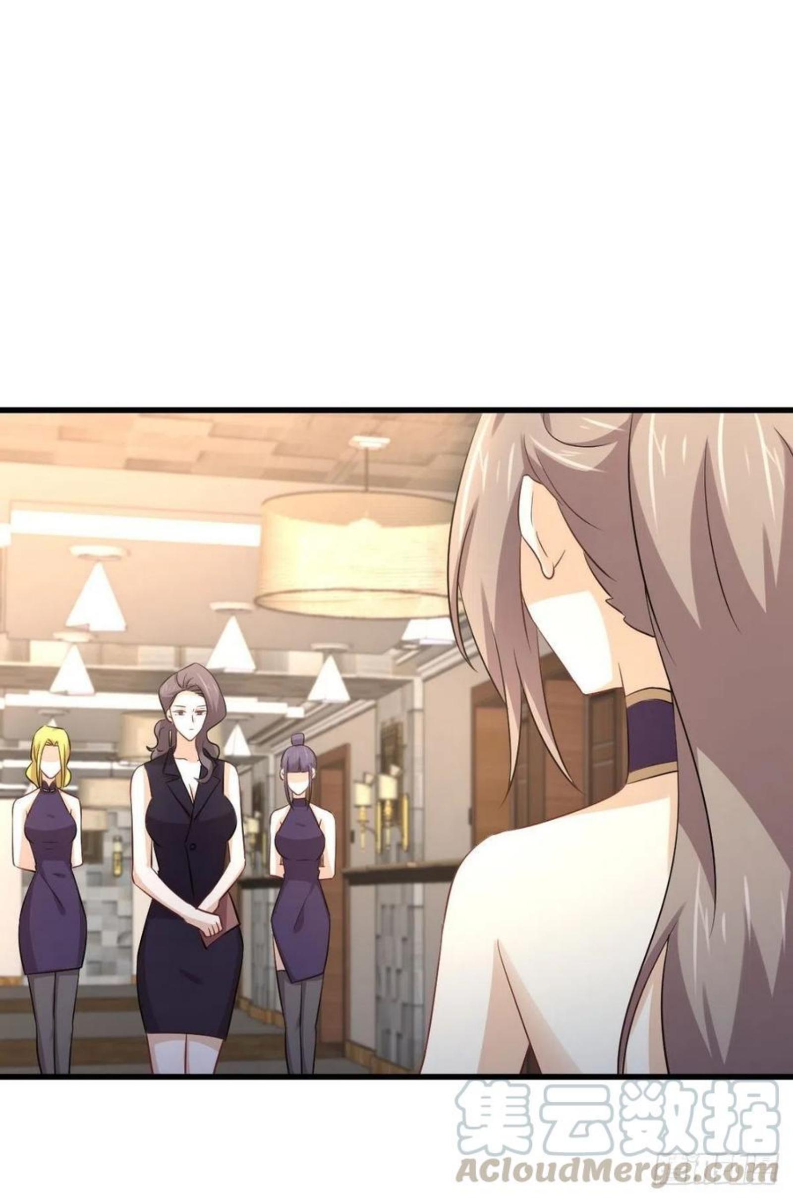 Immortal Swordsman in The Reverse World ข้าเซียนกระบี่ไม่เกาะสตรี ตอนที่ 170 หน้า 35