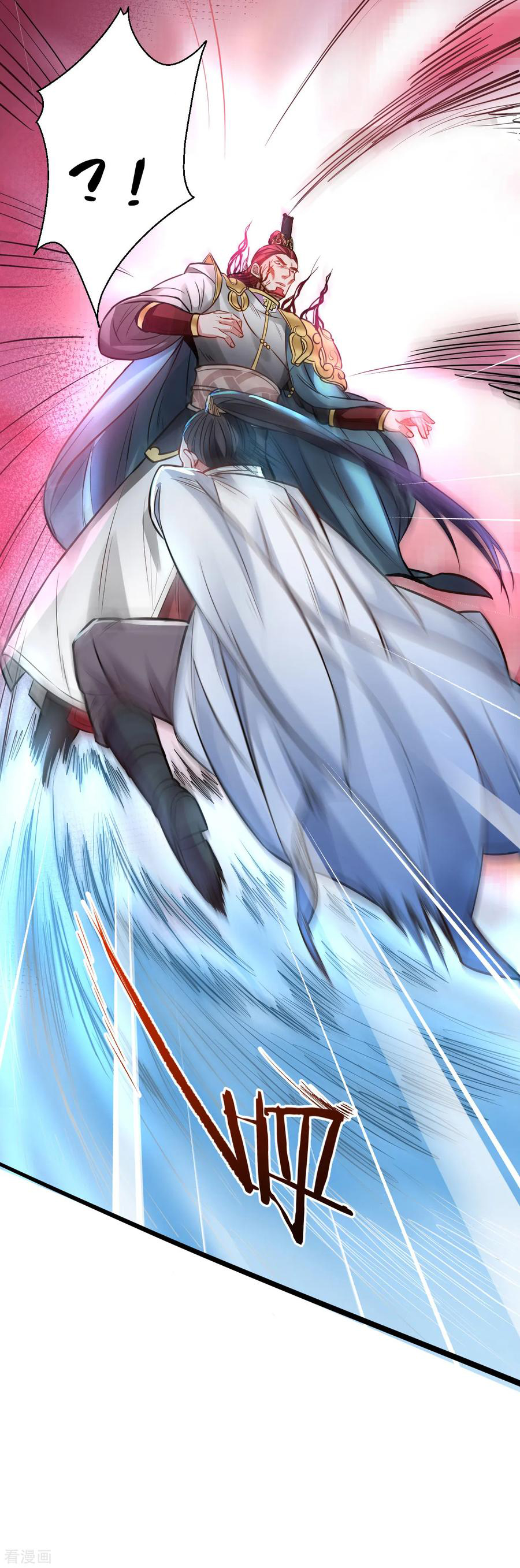 The Strongest Golden Kidney System ตอนที่ 17 หน้า 31