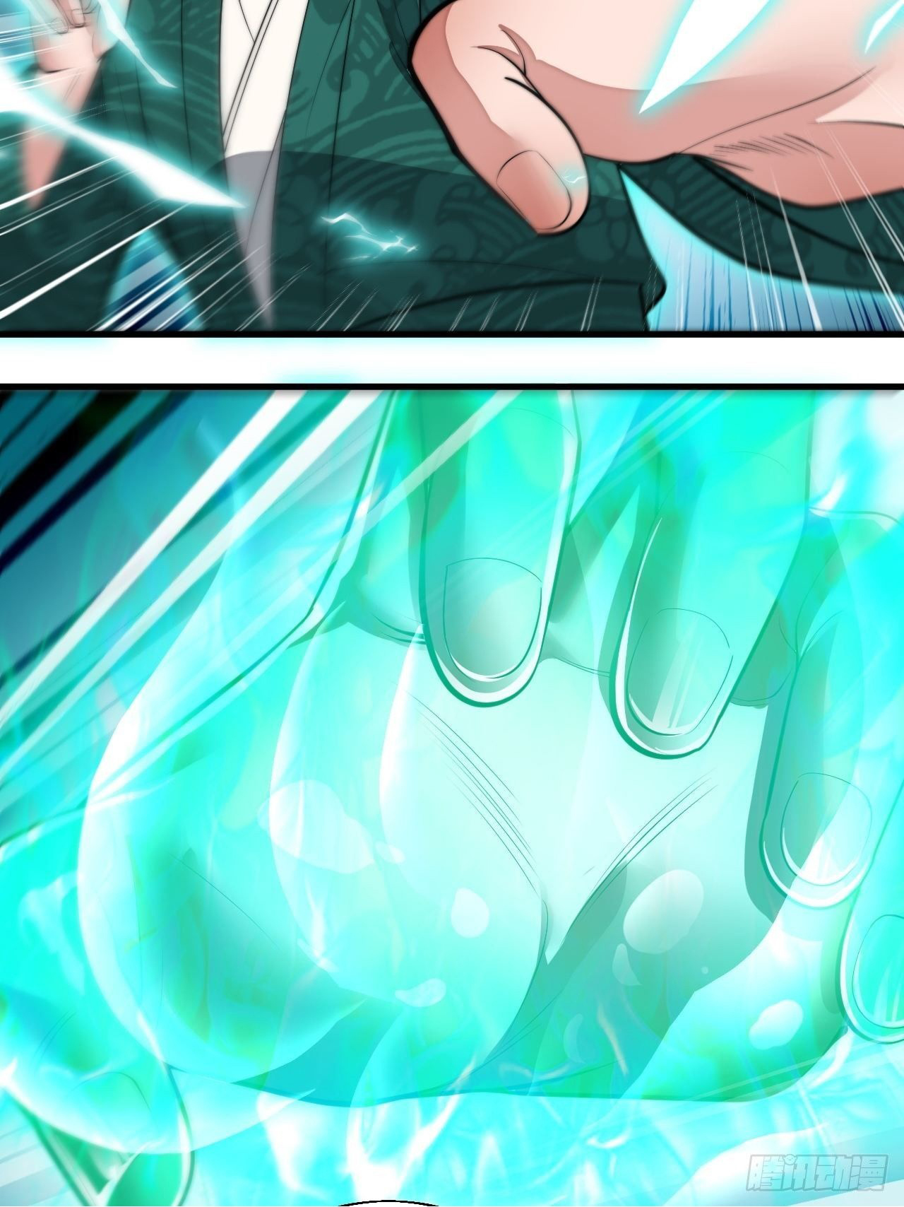 บุรุษที่มีโชค คงไม่ใช่ข้าแล้วแหละ ตอนที่ 44 หน้า 26