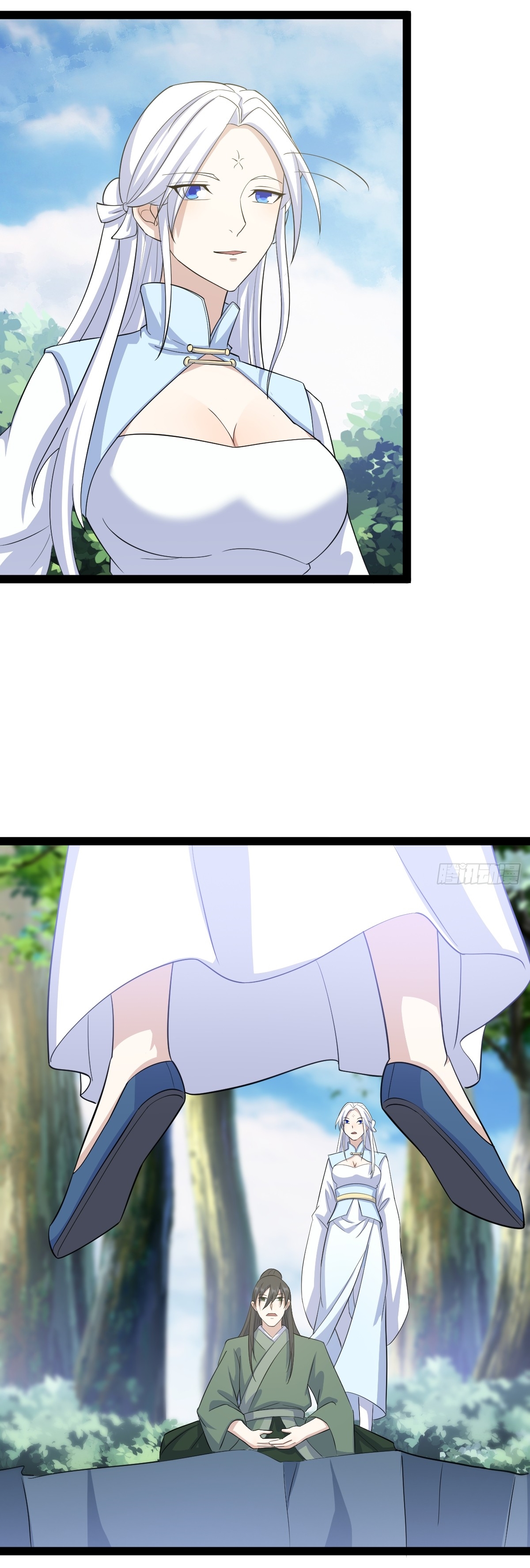 เก็บตัวร้อยปี จากนี้พี่ขอเทพ! INVINCIBLE AFTER A HUNDRED YEARS OF SECLUSION ตอนที่ 165 หน้า 11