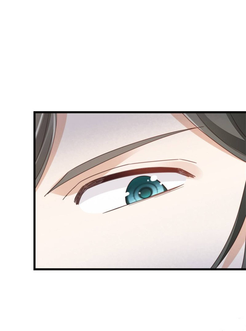 ระบบเปลี่ยนชะตายัยตัวร้าย ตอนที่ 51 หน้า 43