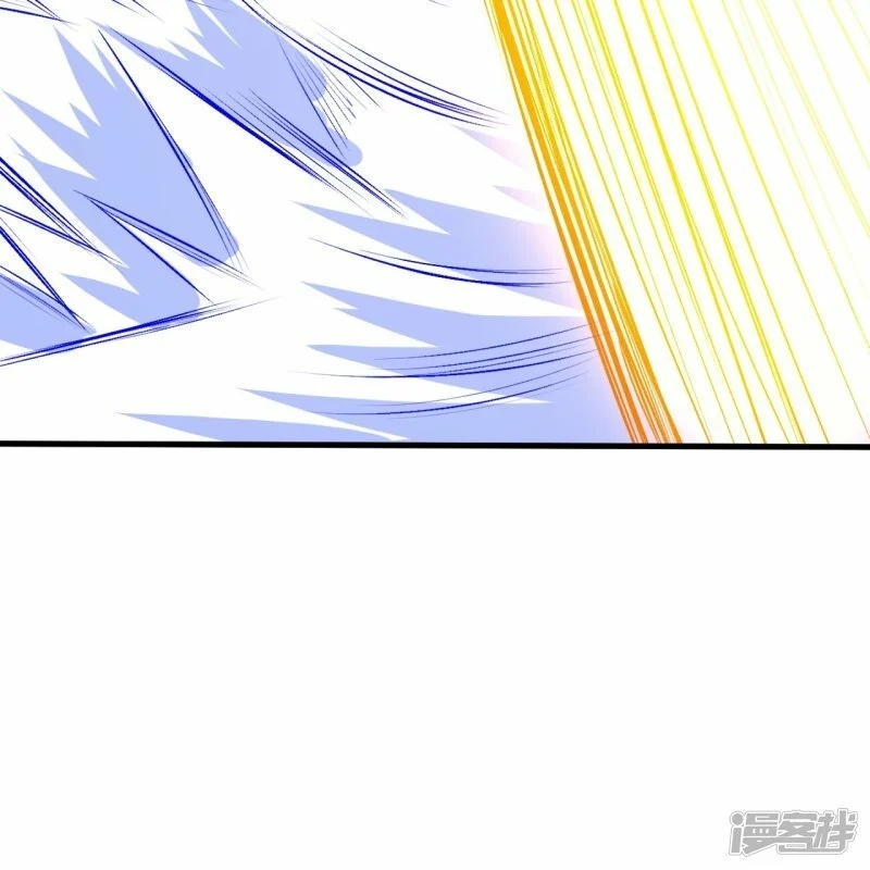 บรรพบุรุษผู้ขัดเกลากายา (ทันจีน) ตอนที่ 106 หน้า 10