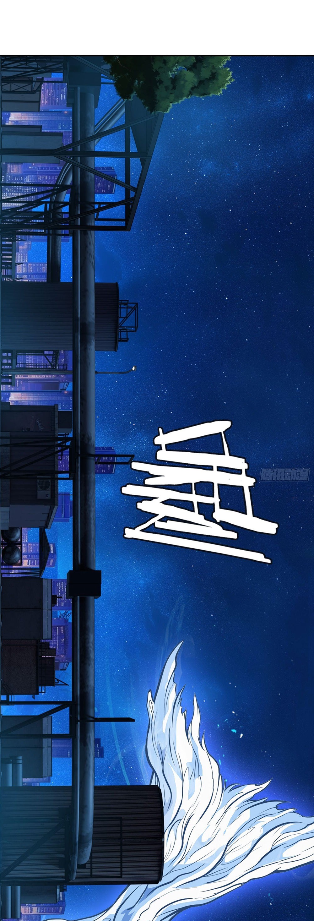 [Emo] Mood Disorder | โรคอารมณ์ คนคลั่งแดนวิปลาส ตอนที่ 46 หน้า 16