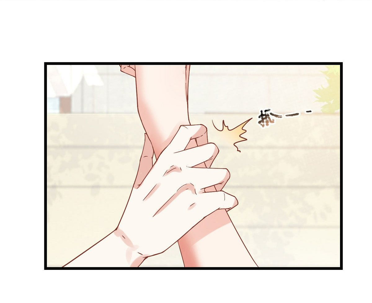 ถูกพ่อบังคับให้ต้องเลือก 1/10 เทพธิดามาแต่งงานด้วย ตอนที่ 3 หน้า 15