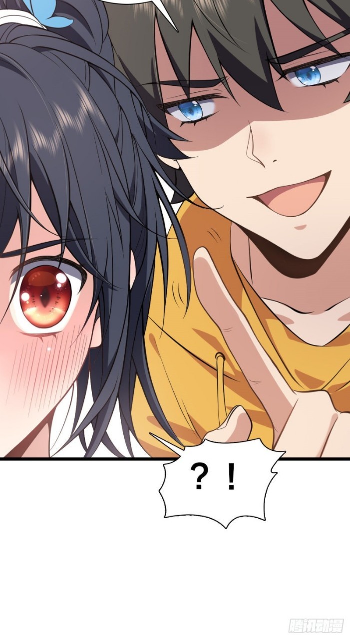 ภรรยาผมเป็นผู้ฝึกตนเมื่อพันปีก่อน ตอนที่ 16 หน้า 25